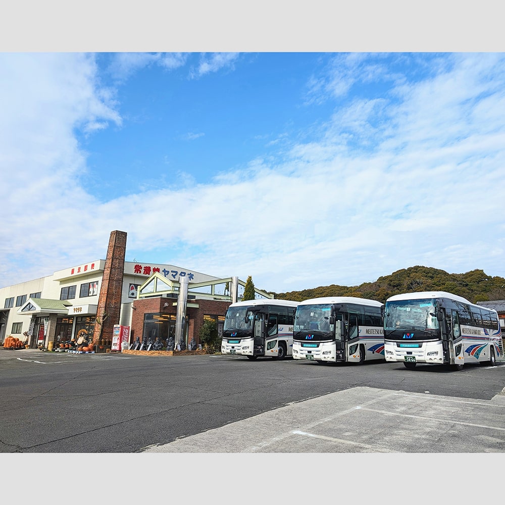 まちの駅 常滑焼ヤマタネまちの駅-4